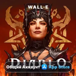 Diablo Immortal iPhone ios AppStore iPad + ИГРЫ