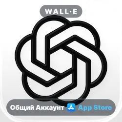 ChatGPT iPhone ios AppStore iPad + ИГРЫ