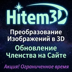 hitem3d ai subscription 1month（hitem 3d ）