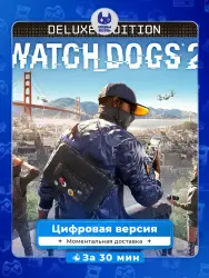 Watch Dogs 2 - Deluxe Edition PS4 PS5