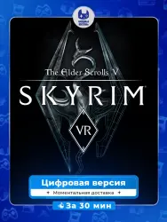 The Elder Scrolls V: Skyrim VR PS4 PS5