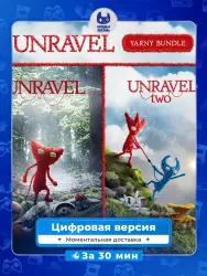 Unravel Yarny Bundle PS4 PS5