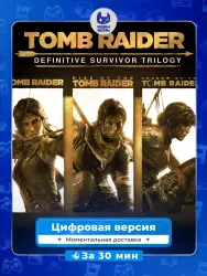Tomb Raider: Definitive Survivor Trilogy PS4 PS5