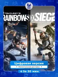 Tom Clancy's Rainbow Six Siege Deluxe Edition PS4 PS5