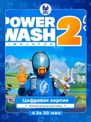 PowerWash Simulator 2 PS5