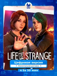Life is Strange: Reunion PS5