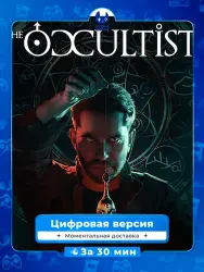 The Occultist PS5