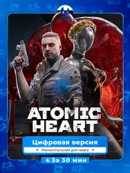 Atomic Heart - Blood On Crystal PS4 PS5