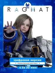 PRAGMATA PS5