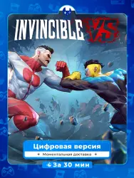Invincible VS PS5