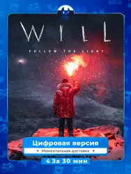 WILL: Follow The Light PS5