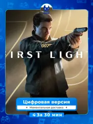 007 First Light PS5