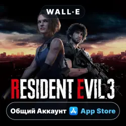 RESIDENT EVIL 3 + FULL VERSION + DLC iPhone iOS AppStore iPad MAC