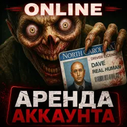 Rent an account Shift At Midnight • Online Rent • Steam • Instant Issue