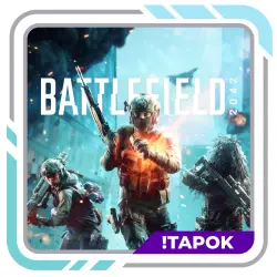 Battlefield 2042 Standard Edition | STEAM | AUTODELIVERY