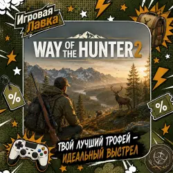 Way of the Hunter 2 | PlayStation | PS5 | Region selection