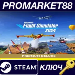 Microsoft Flight Simulator 2024 Premium Deluxe Edition EU PC Steam Key