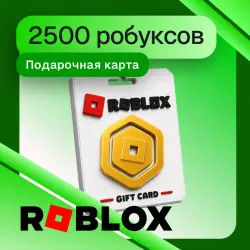 Roblox - 2500 Robux - Gift Card