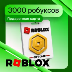 Roblox - 3000 Robux - Gift Card