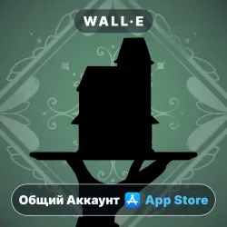 Servant of the Lake on iPhone / iPad | Shared Account | App Store | iOS