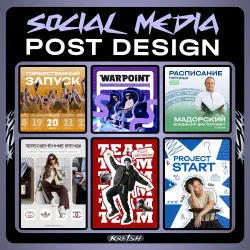 Social Media Post Design
