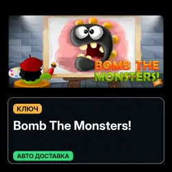 Bomb The Monsters! | Ключ | Global | Карточки