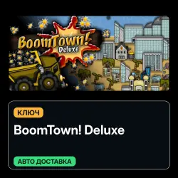 BoomTown! Deluxe | Ключ | Global | Карточки