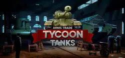 Arms Trade Tycoon Tanks Авто Мир