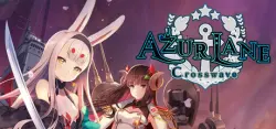 Azur Lane Crosswave Авто Мир