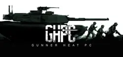 Gunner, HEAT, PC! Авто Мир