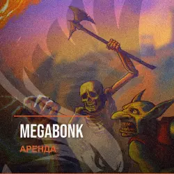Megabonk — аренда Steam аккаунта от 1 дня, АВТОВЫДАЧА, месяц за 189 ₽