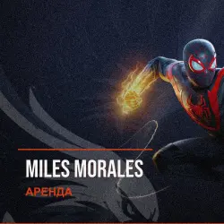 Miles Morales — аренда Steam аккаунта от 1 дня, АВТОВЫДАЧА, месяц за 189 ₽