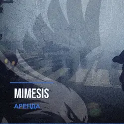 Mimesis — аренда Steam аккаунта от 1 дня, АВТОВЫДАЧА, месяц за 189 ₽