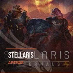 Stellaris — аренда Steam аккаунта от 1 дня, АВТОВЫДАЧА, месяц за 189 ₽