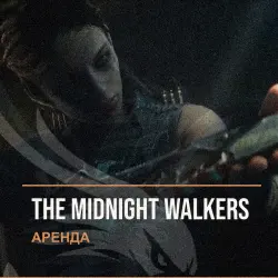 The Midnight Walkers — аренда Steam аккаунта от 1 дня, АВТОВЫДАЧА, месяц за 189 ₽