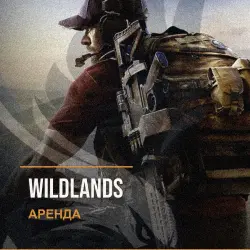 Wildlands — аренда Steam аккаунта от 1 дня, АВТОВЫДАЧА, месяц за 189 ₽