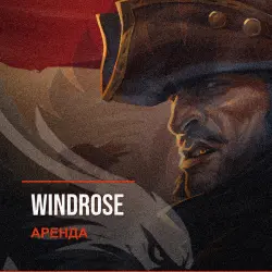 Windrose — аренда Steam аккаунта от 1 дня, АВТОВЫДАЧА, месяц за 189 ₽