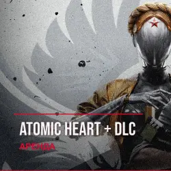 Atomic Heart + DLC — аренда Steam аккаунта от 1 дня, АВТОВЫДАЧА, месяц за 189 ₽