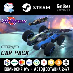 Russia + World | GRIP: Combat Racing - Artifex Car Pack | DLC | Key | Steam