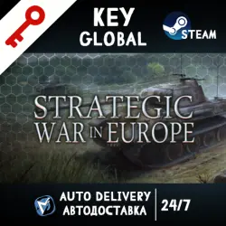 Strategic War in Europe (STEAM KEY/GLOBAL)