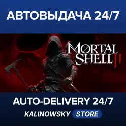 Mortal Shell II · WORLDWIDE