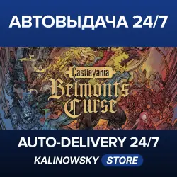 CASTLEVANIA: BELMONT'S CURSE · MIDNIGHT · WORLDWIDE