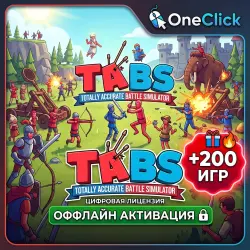 TABS +200 games per account | OFFLINE STEAM