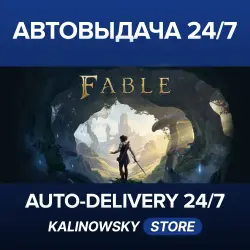 FABLE (2027) · PREMIUM · WORLDWIDE