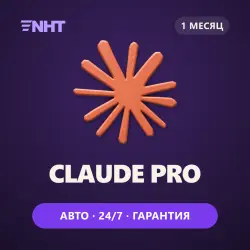 24/7 Automatic Claude Code Pro Subscription