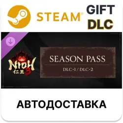 Nioh 3 Season Pass STEAM DLC RU KZ UA BY TR AR CIS Auto delivery