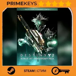 Destiny 2: Bungie 30th Anniversary Pack (DLC) Steam key/Gift EUROPE