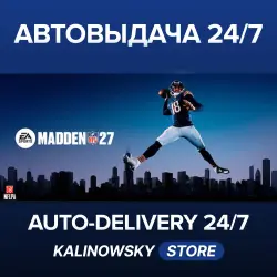 EA SPORTS MADDEN NFL 27 · STANDARD · WORLDWIDE