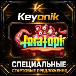 Teratopia PC Steam CD Key Global