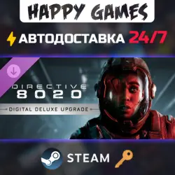 Directive 8020 - Digital Deluxe Upgrade Steam Key Global